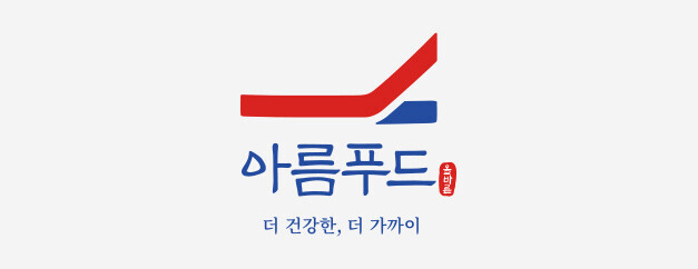 아름푸드